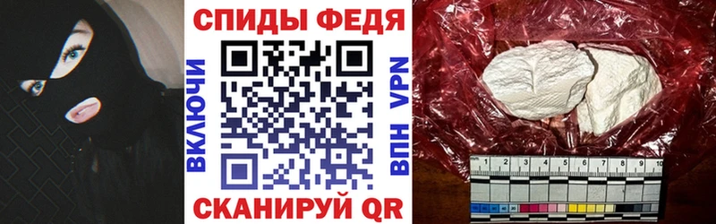 где можно купить наркотик  Давлеканово  Amphetamine Розовый 