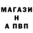 КЕТАМИН VHQ Mr Jalapeno