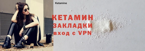 прущая мука Дмитровск