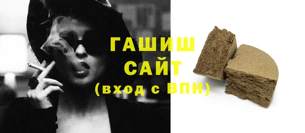 эйфоретик Дмитров