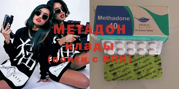прущая мука Елабуга