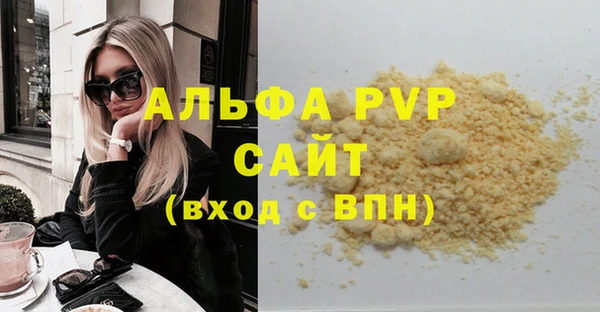 mdma Семилуки