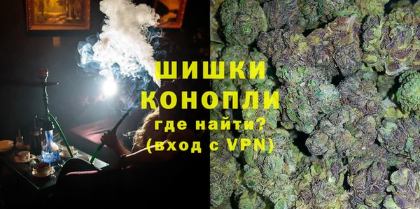 эйфоретик Дмитров
