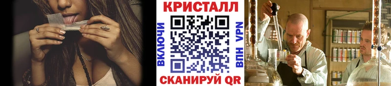 Первитин винт  кракен ссылки  Давлеканово 